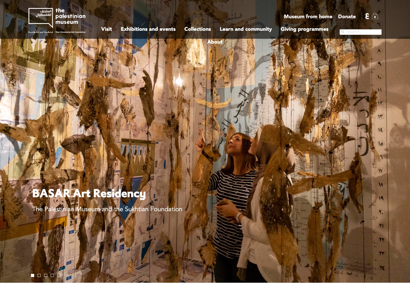 The Palestinian Museum: the museum webpage